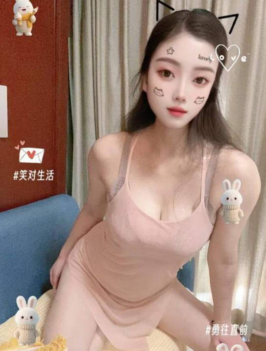 普陀区会玩的小姐姐