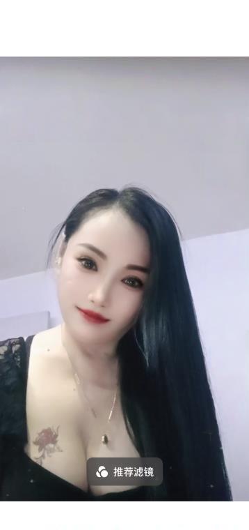 闵行骚货大奶琳琳