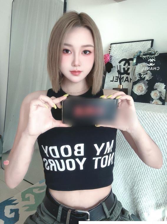 天河风骚小姐姐