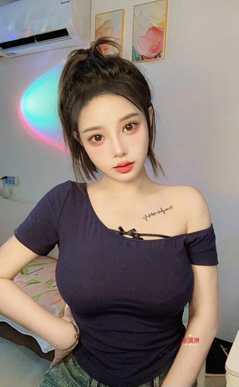 南山大胸冰淇淋