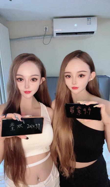 北京双胞胎姐妹