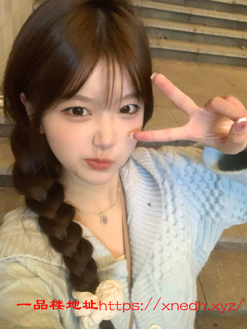 水嫩多汁三点粉