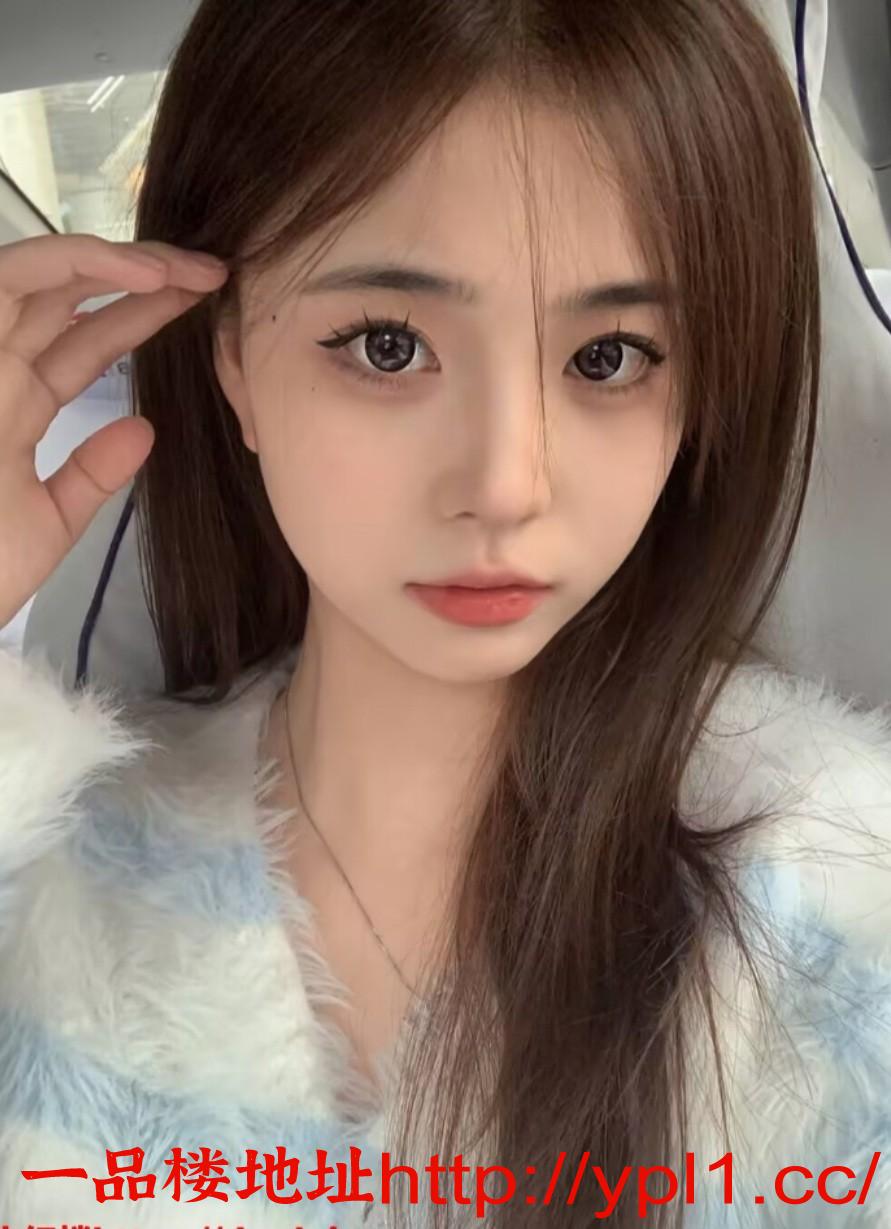 性感大学生兼职