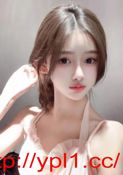 稀缺资源兼职小妹