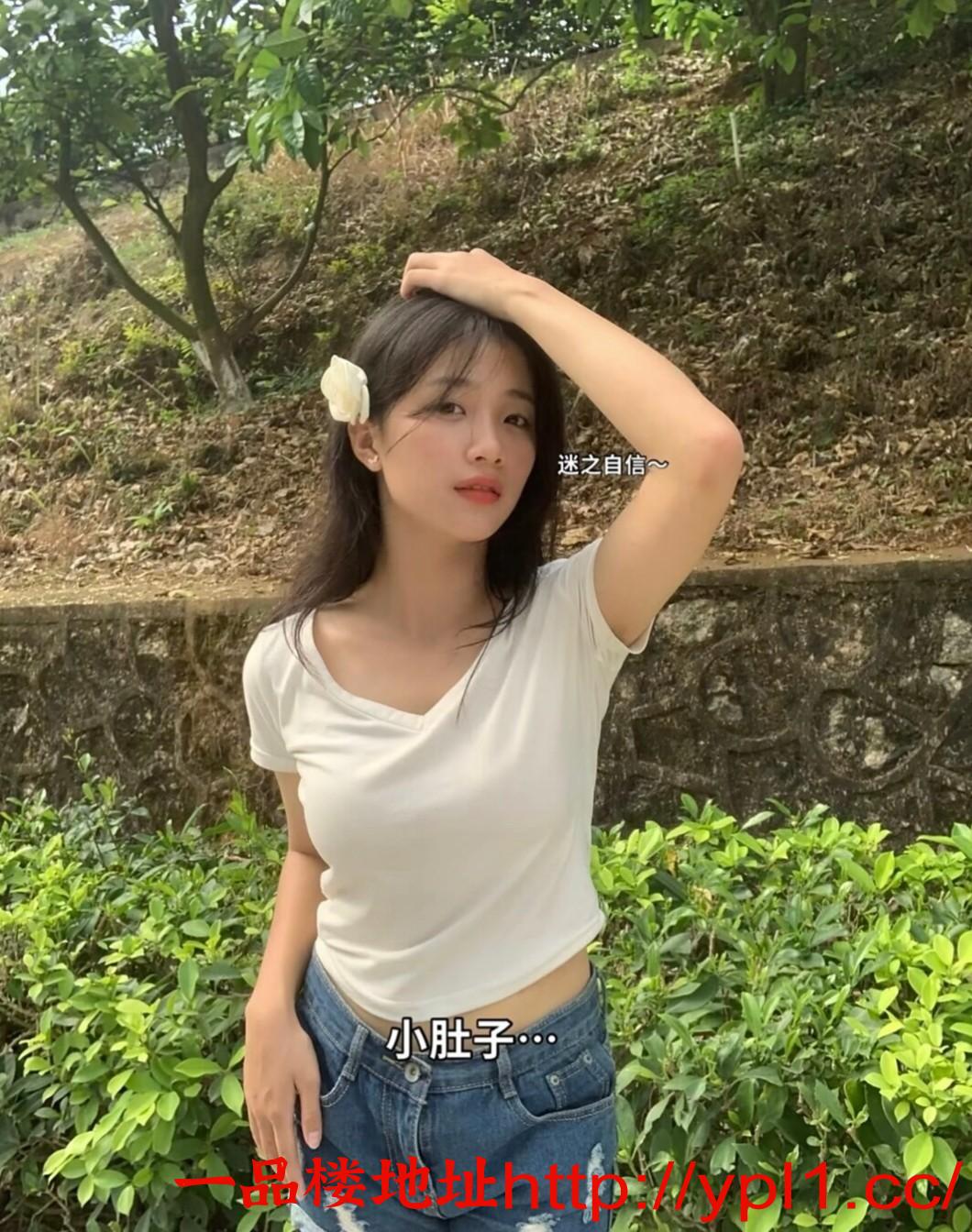 稚嫩少女，水多又闷骚