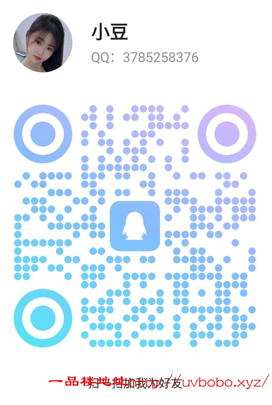 小豆大奶粉嫩水多逼紧身材好服务到位