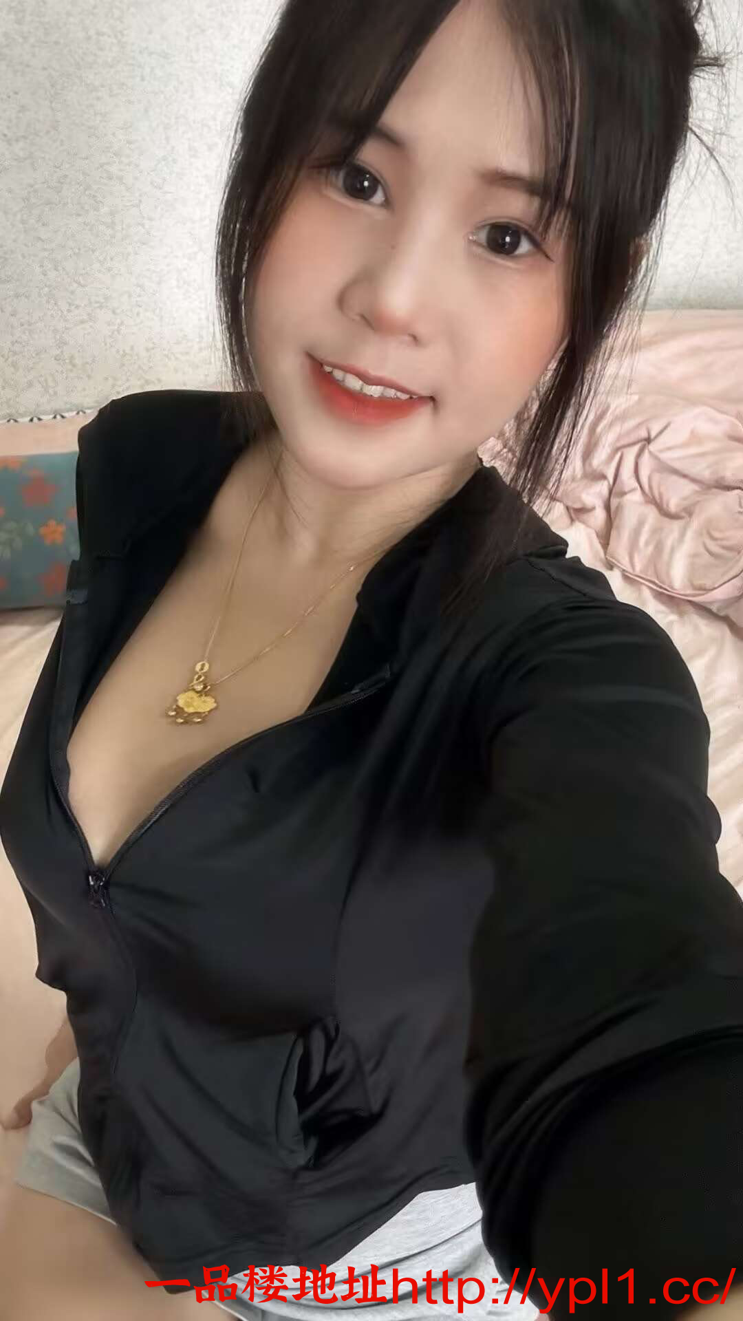 床上尤物逼嫩水多