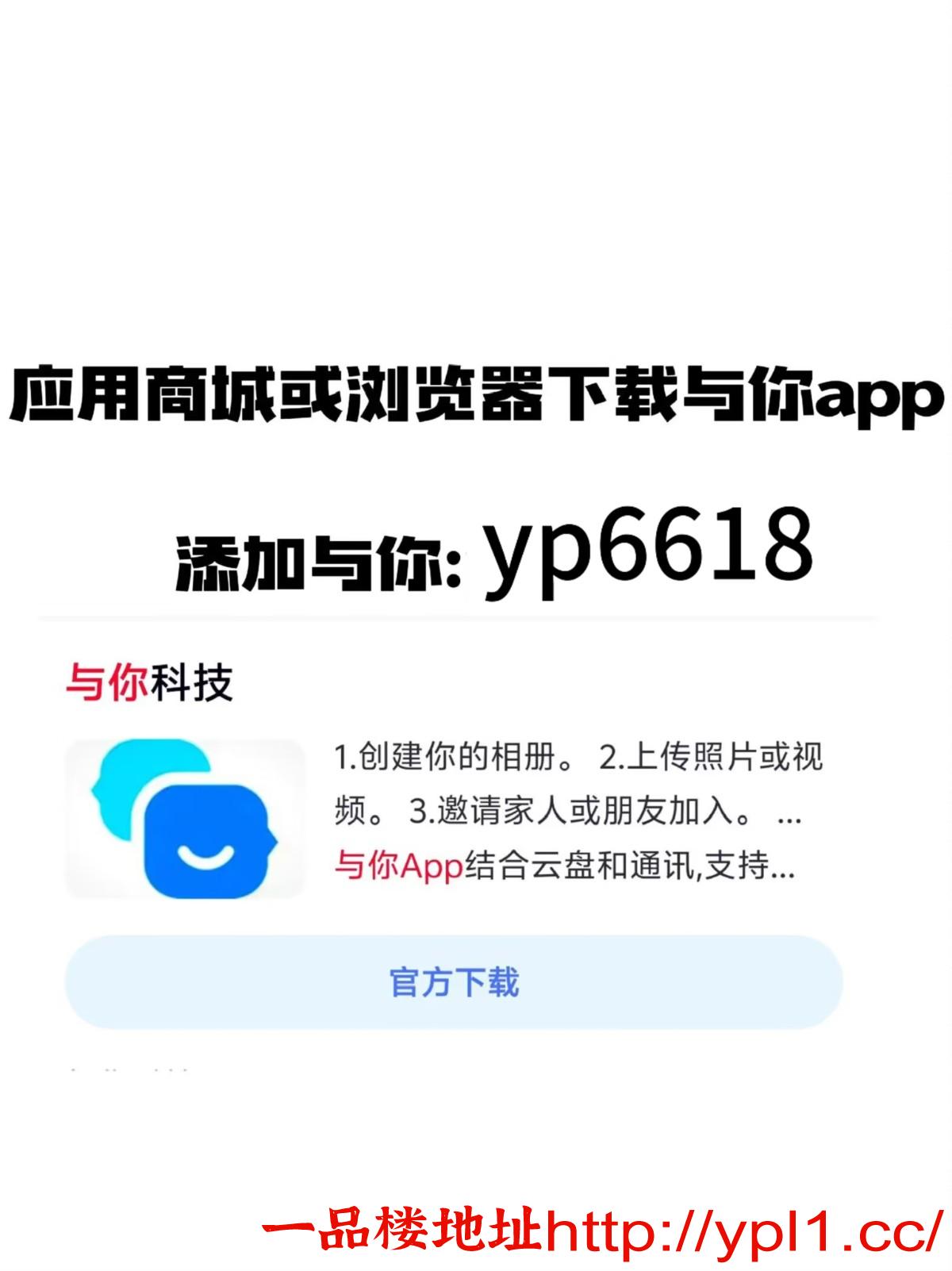 精品少妇，活好，听话粉嫩骚逼