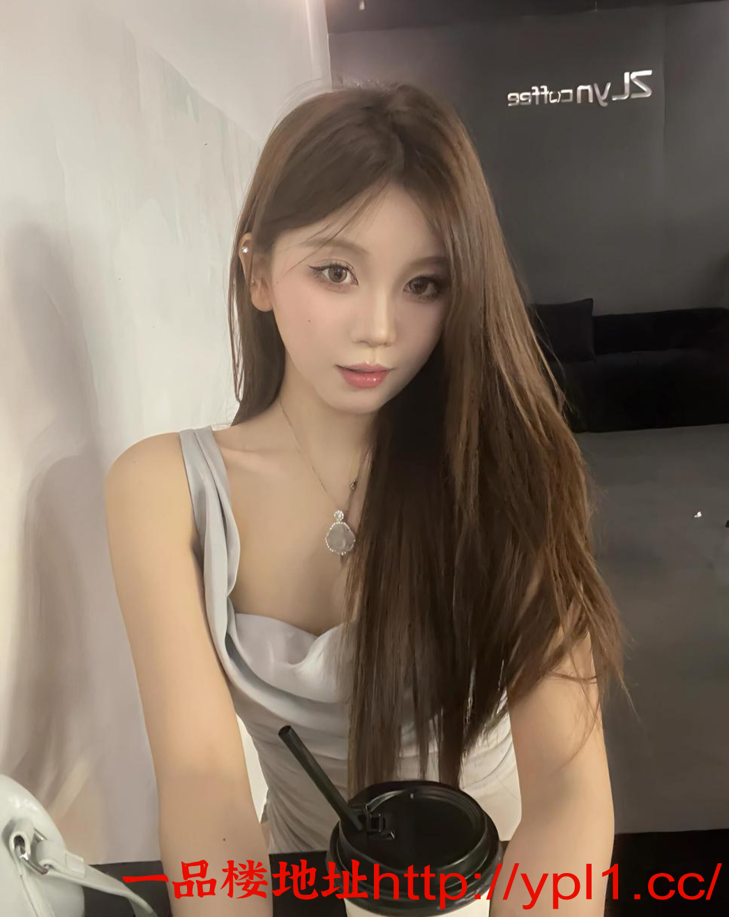 清纯姐姐性感女友体验