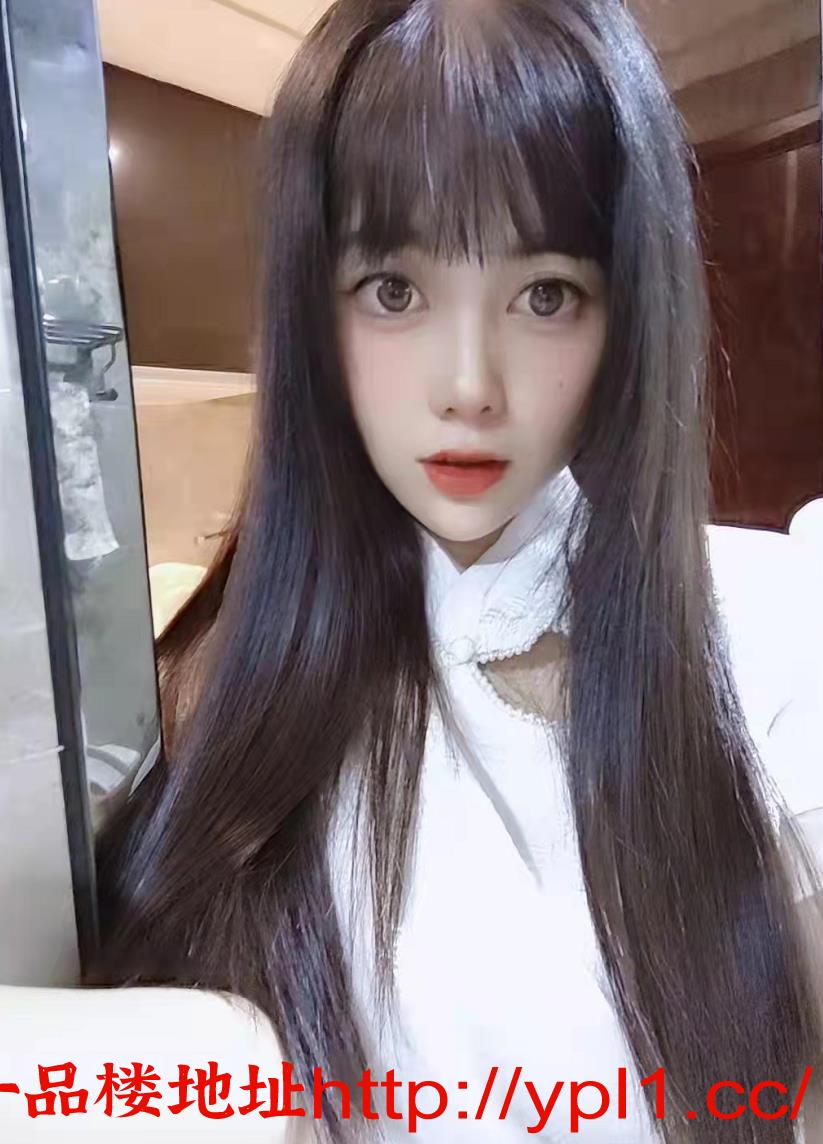 -粉嫩鲍鱼御姐水多多