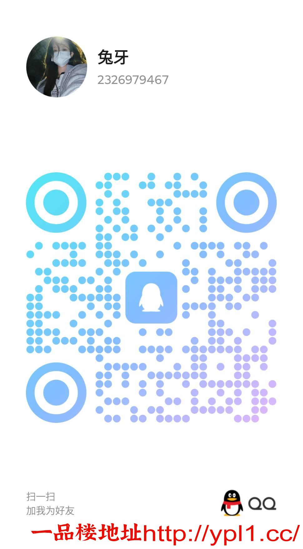 超级听话的性感女神叫声淫荡粉嫩多汁（已验真人）