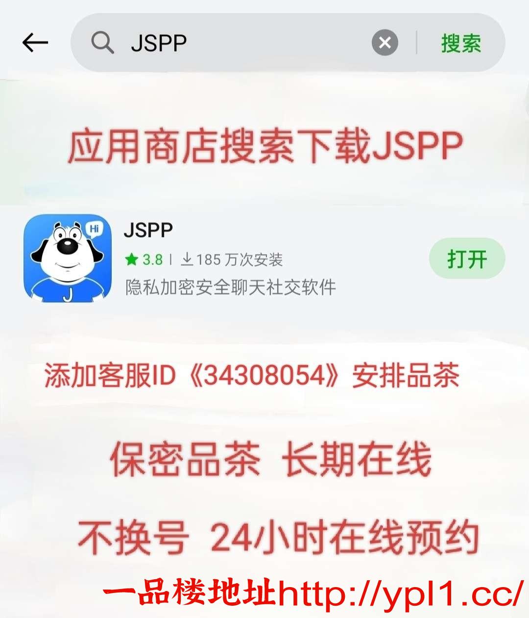 高考过后兼职学妹(第一次还在哦）