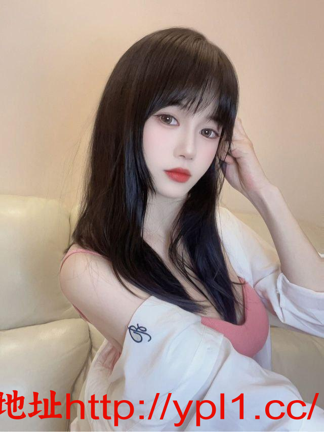 亲自验证嫩滑粉鲍嫩妹