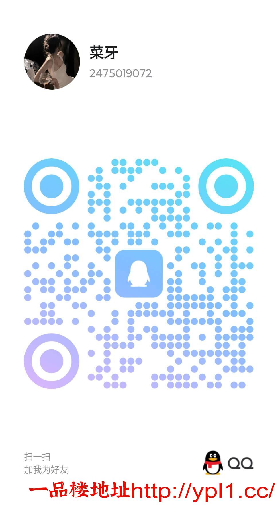 市反差妹妹粉嫩骚穴易嘲喷！