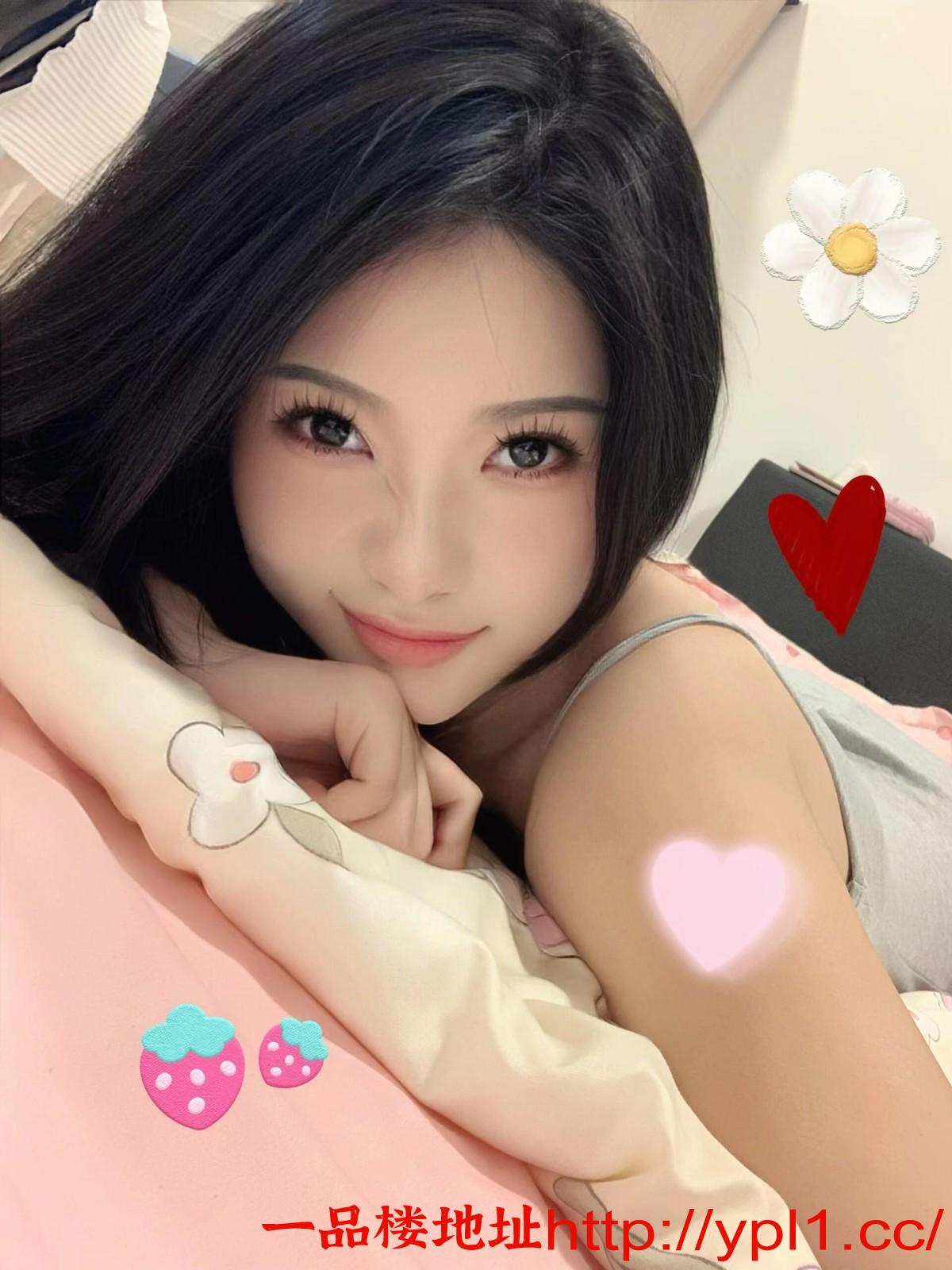 反差婊 极品御女会各自骚话