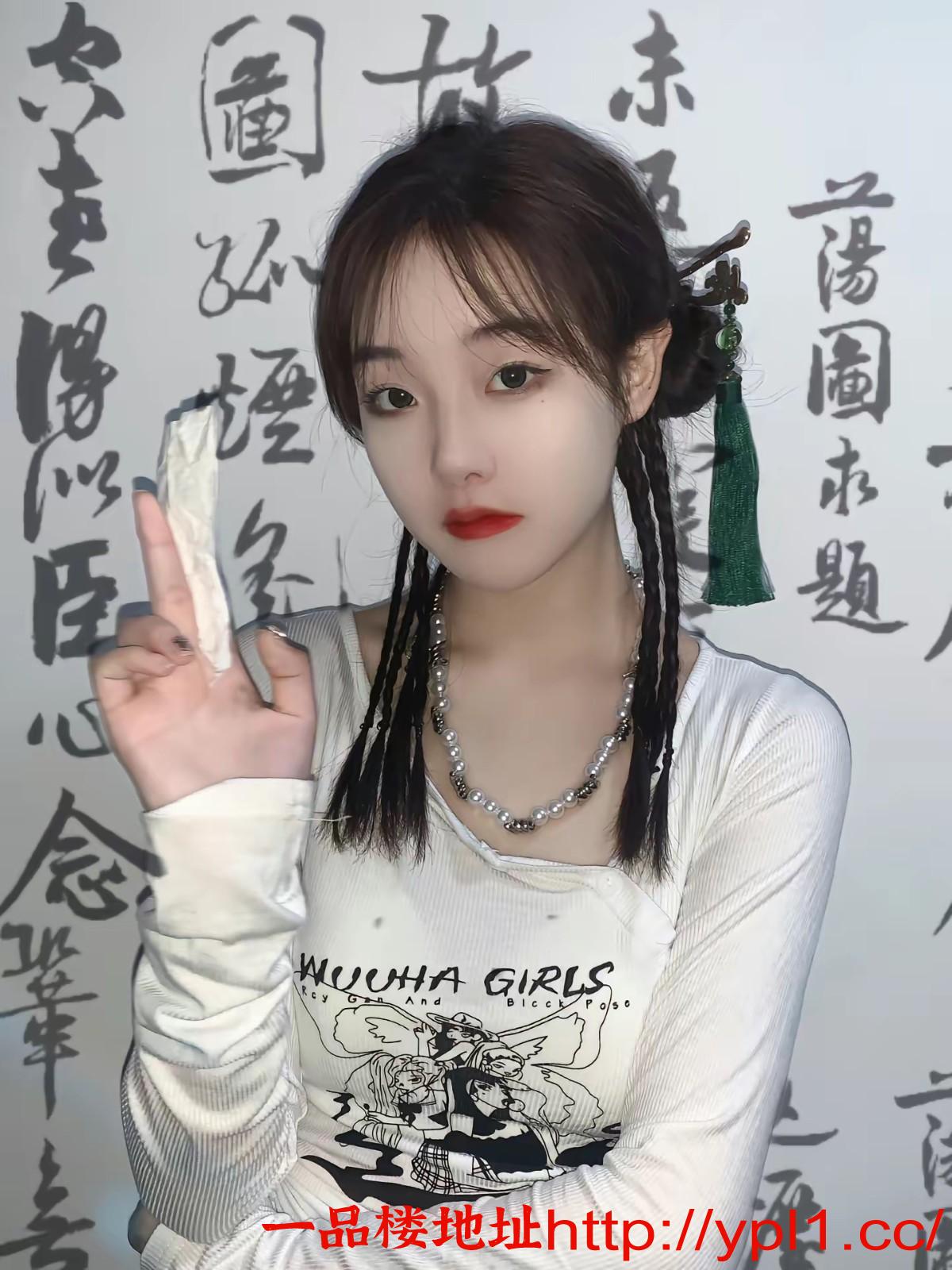 妹妹多汁液三点粉，可外出