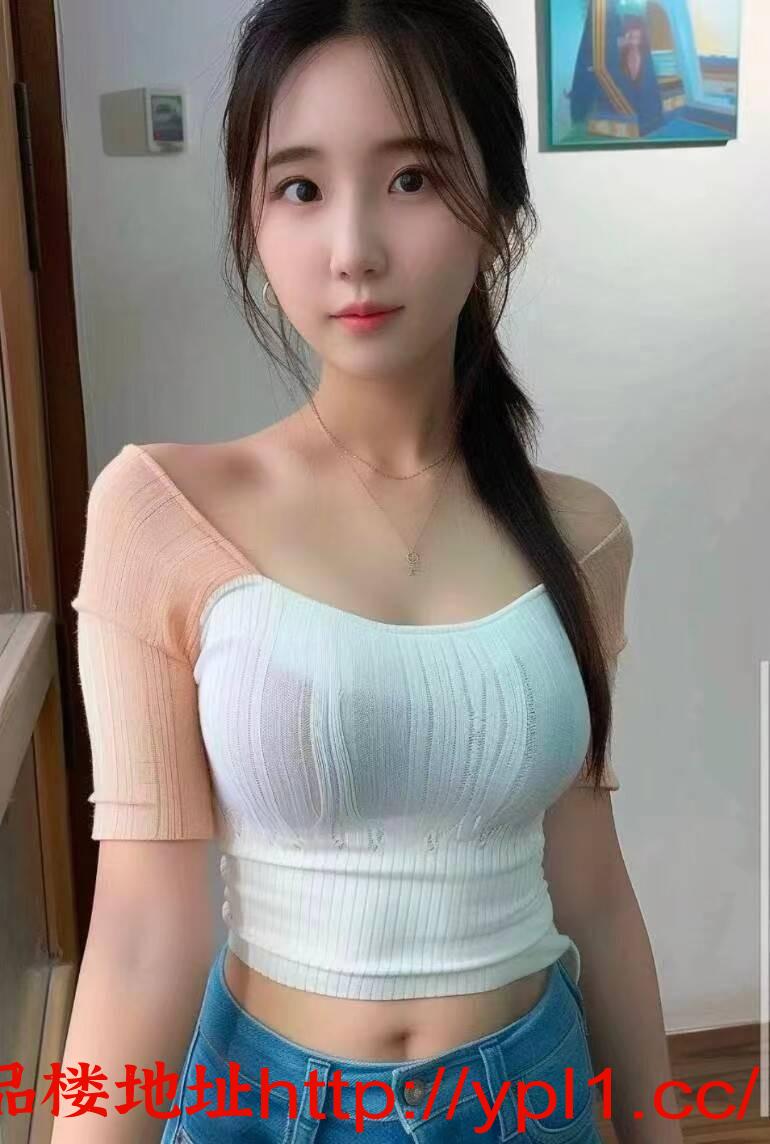 新到极品大奶妹