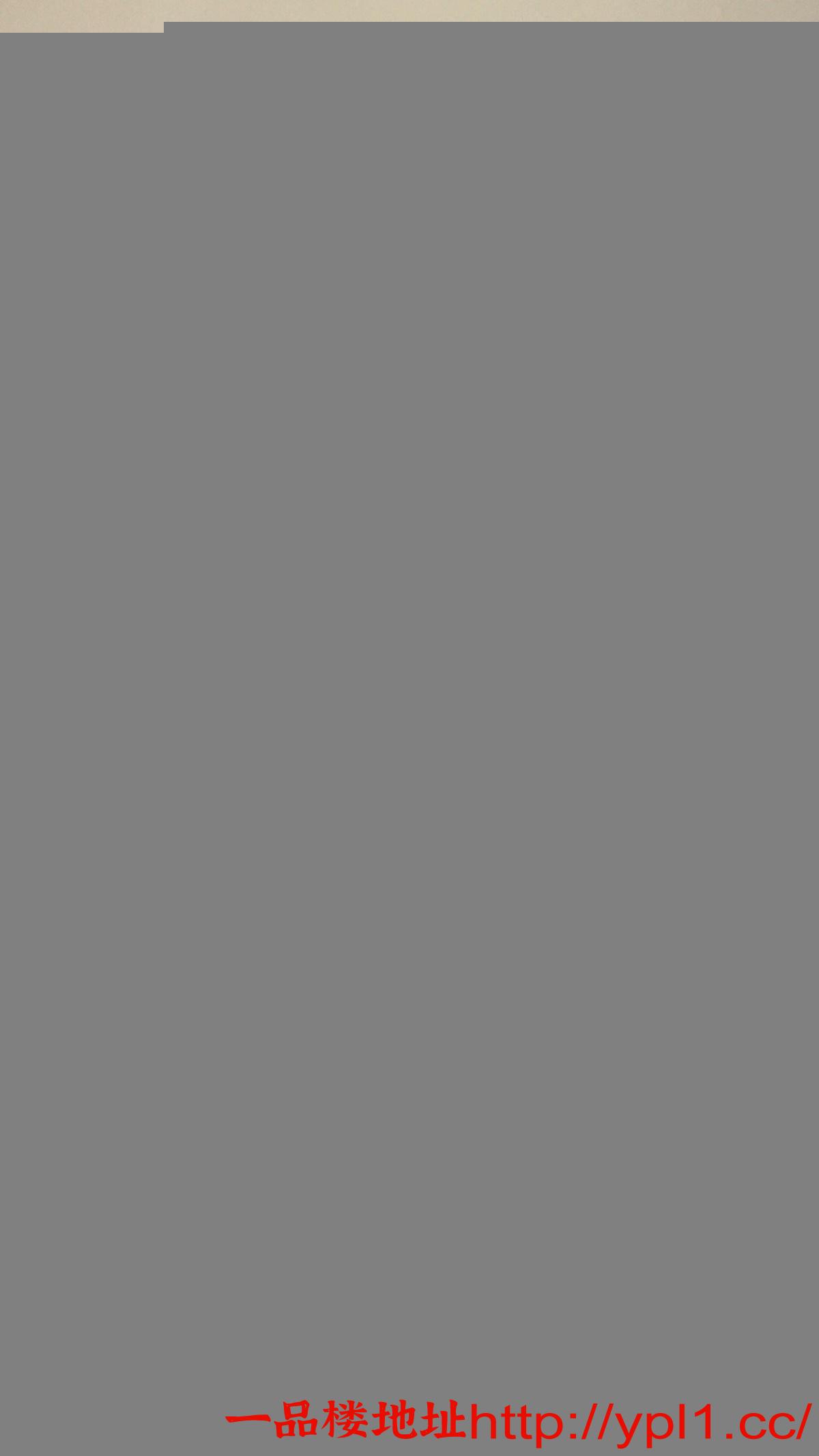 骚气丝袜大长腿人美活好会喷水（可外出）