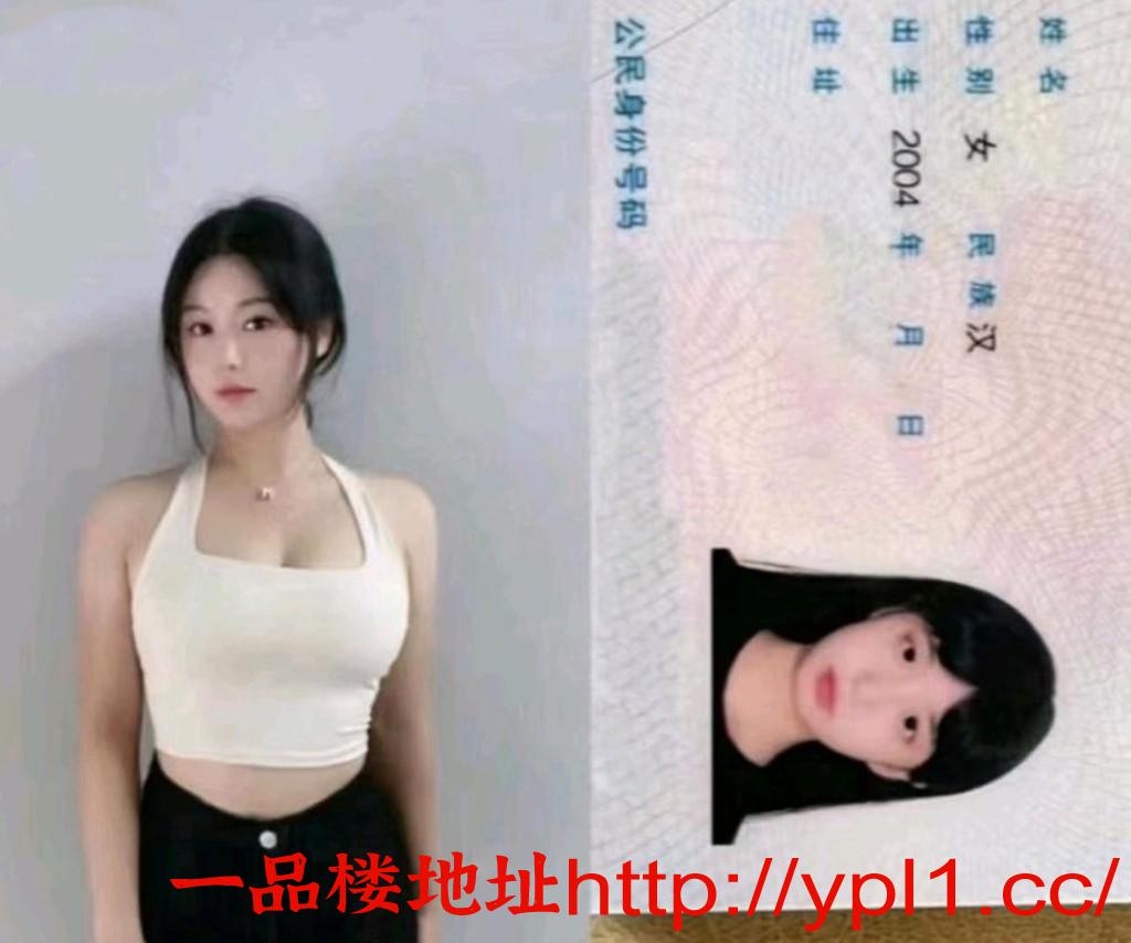 男士专属泄火私密店，妹子年轻漂亮身材火辣