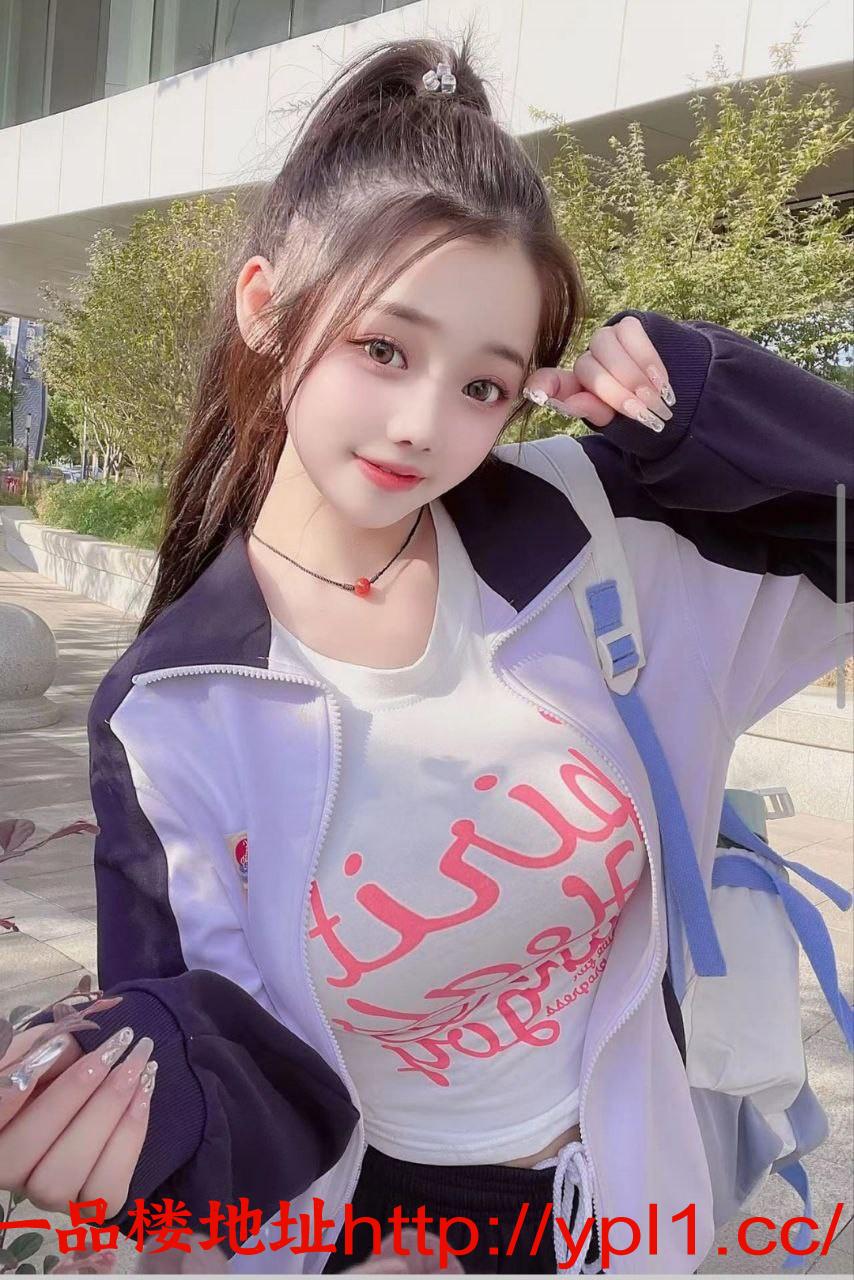 高考过后兼职学妹(第一次还在哦）