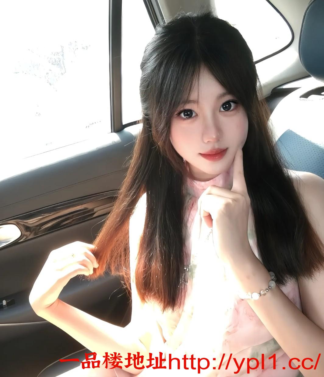 ，刚来广东报名嫩嫩学妹