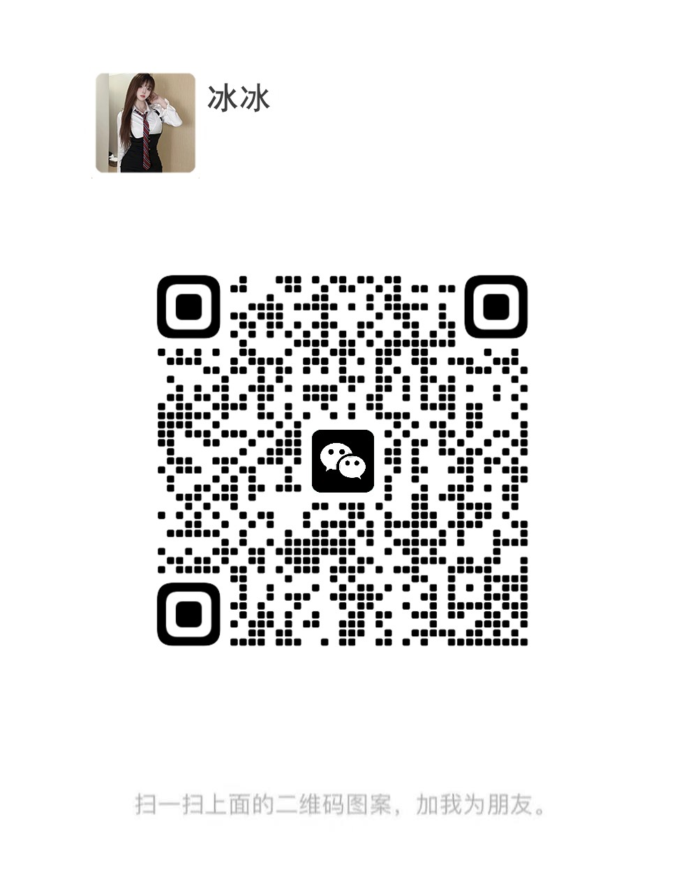 美少妇媚劲十足床湿一片