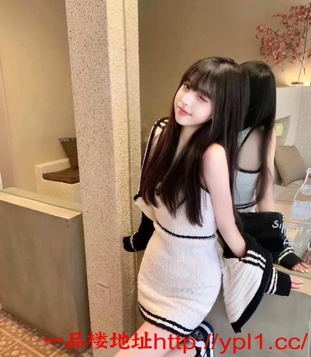 妹子刚下海不久小穴很爽