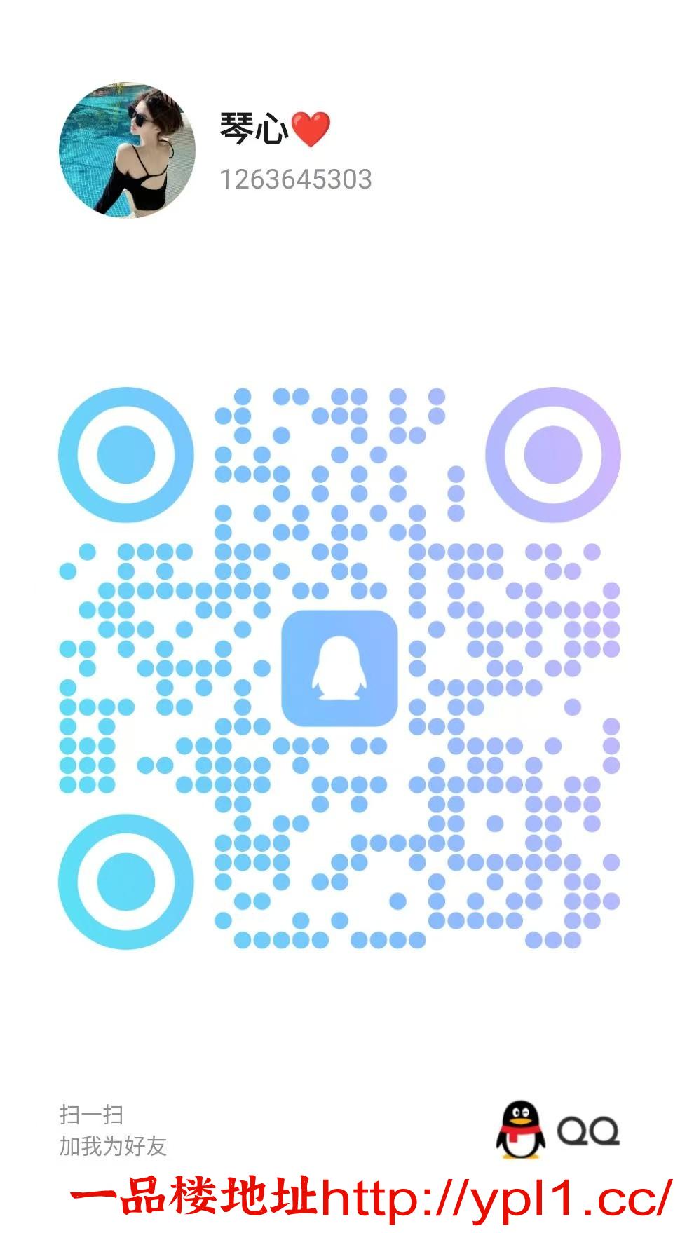 宜兴清纯欲女 逼紧水多又听话