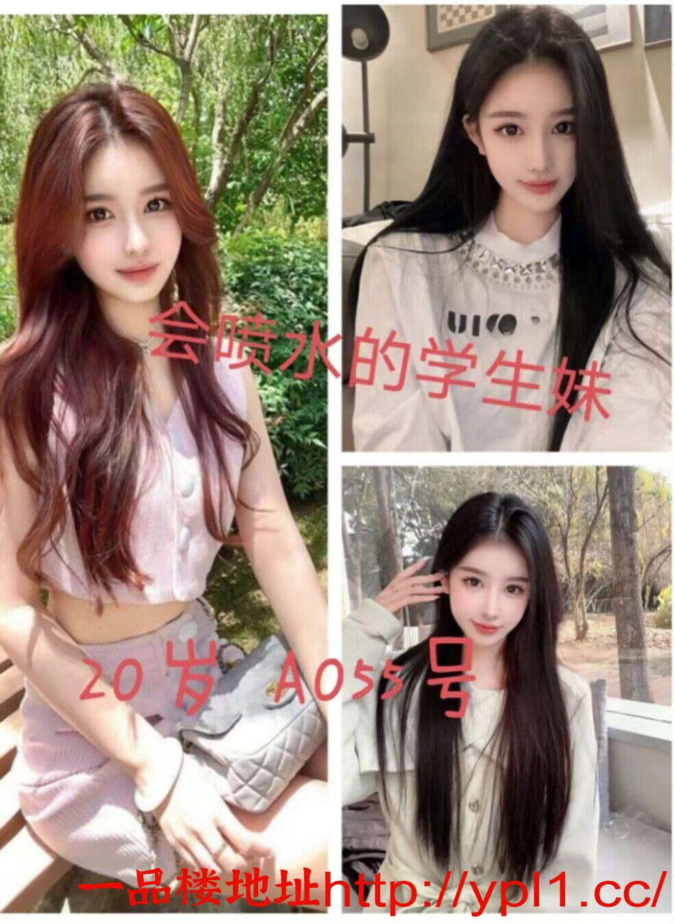 标准人妻，体验他人老婆的刺激快感