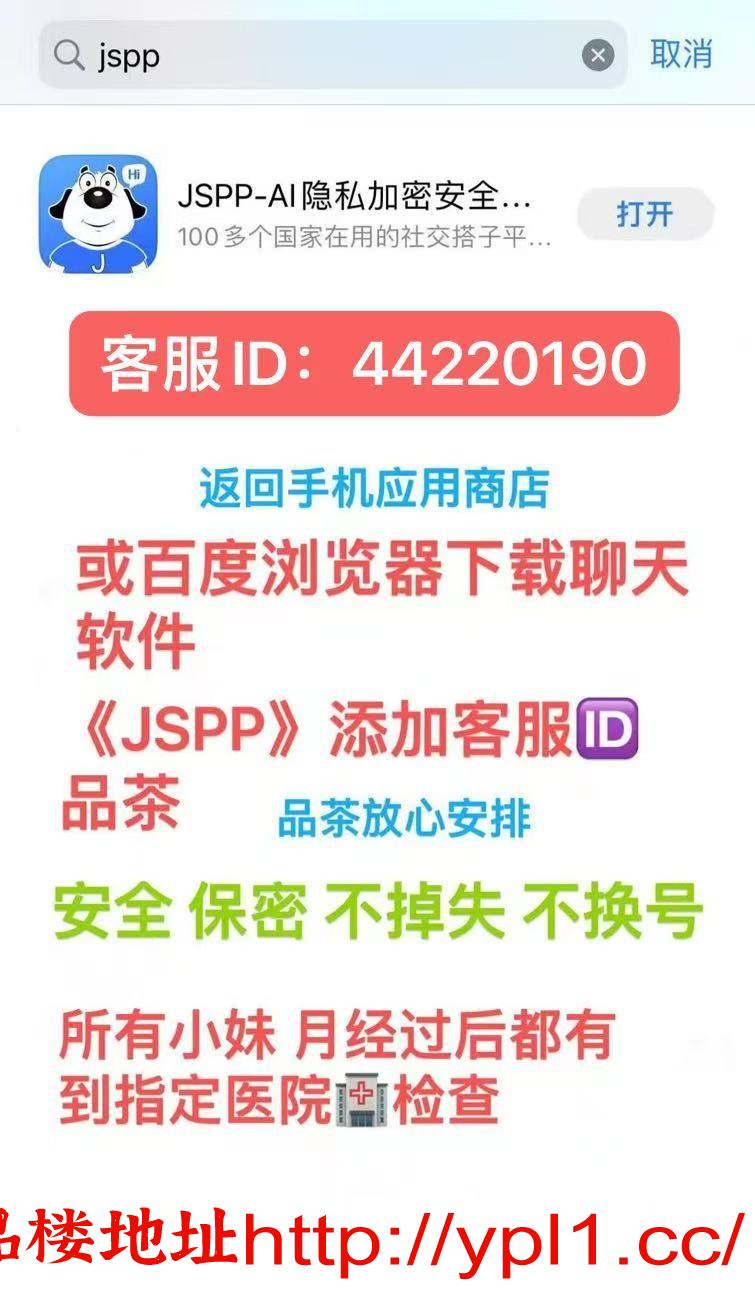 青羊性感丰满水多淫荡诱人粉嫩刺激粉嫩敏感易高潮