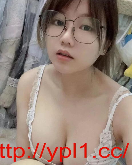 即墨小骚货三点粉还会配合