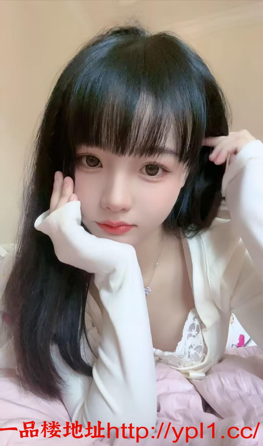 粉嫩白虎大学生（已验真人）