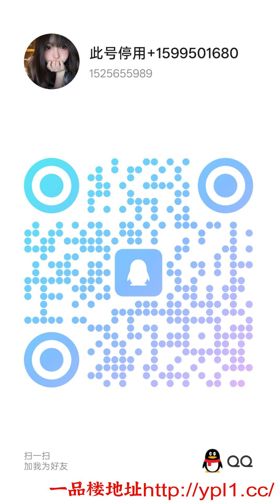 妹子奶大逼紧服务好情欲天花板【已验真人】