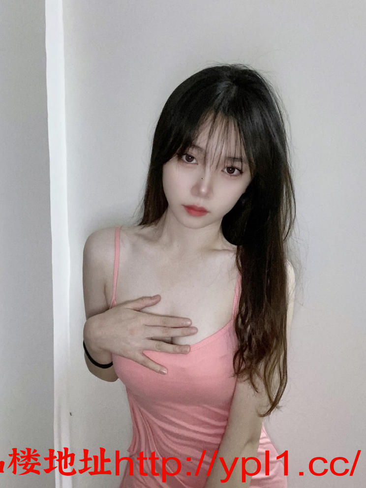 活好胸大粉嫩妹妹