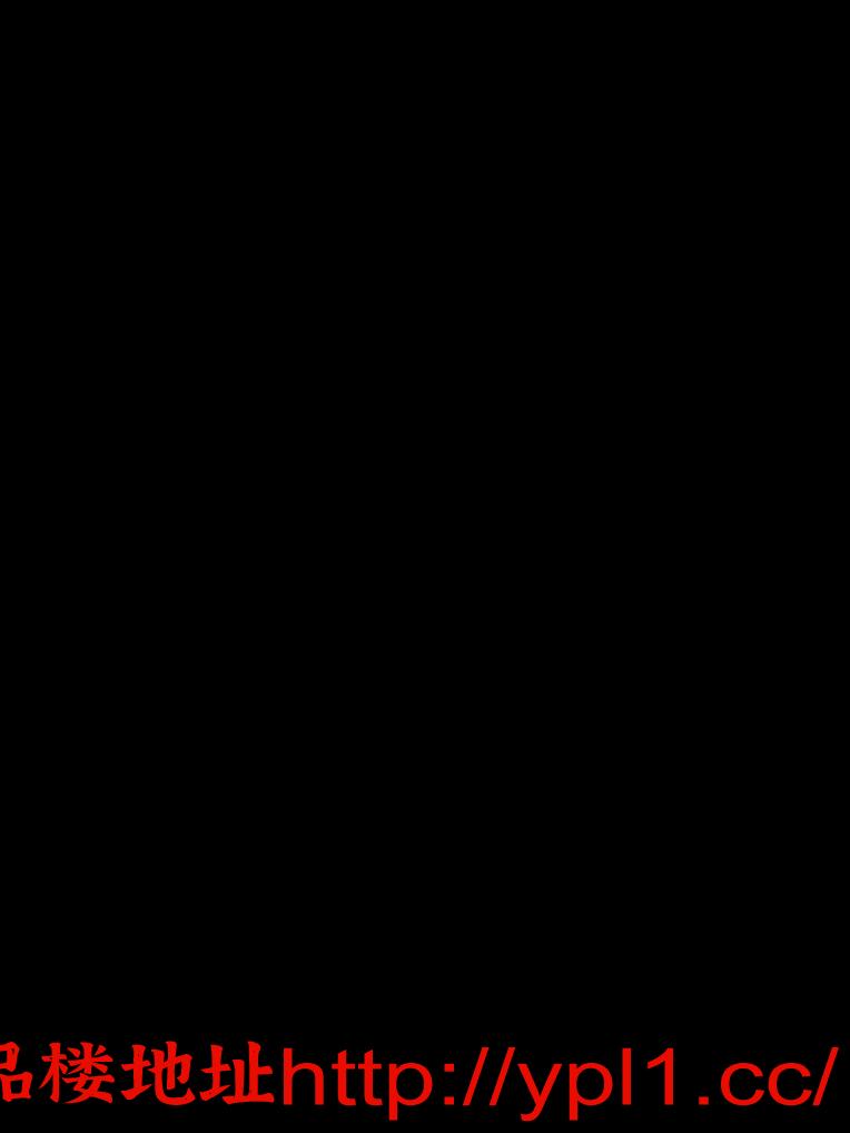 区美乳御姐糖糖