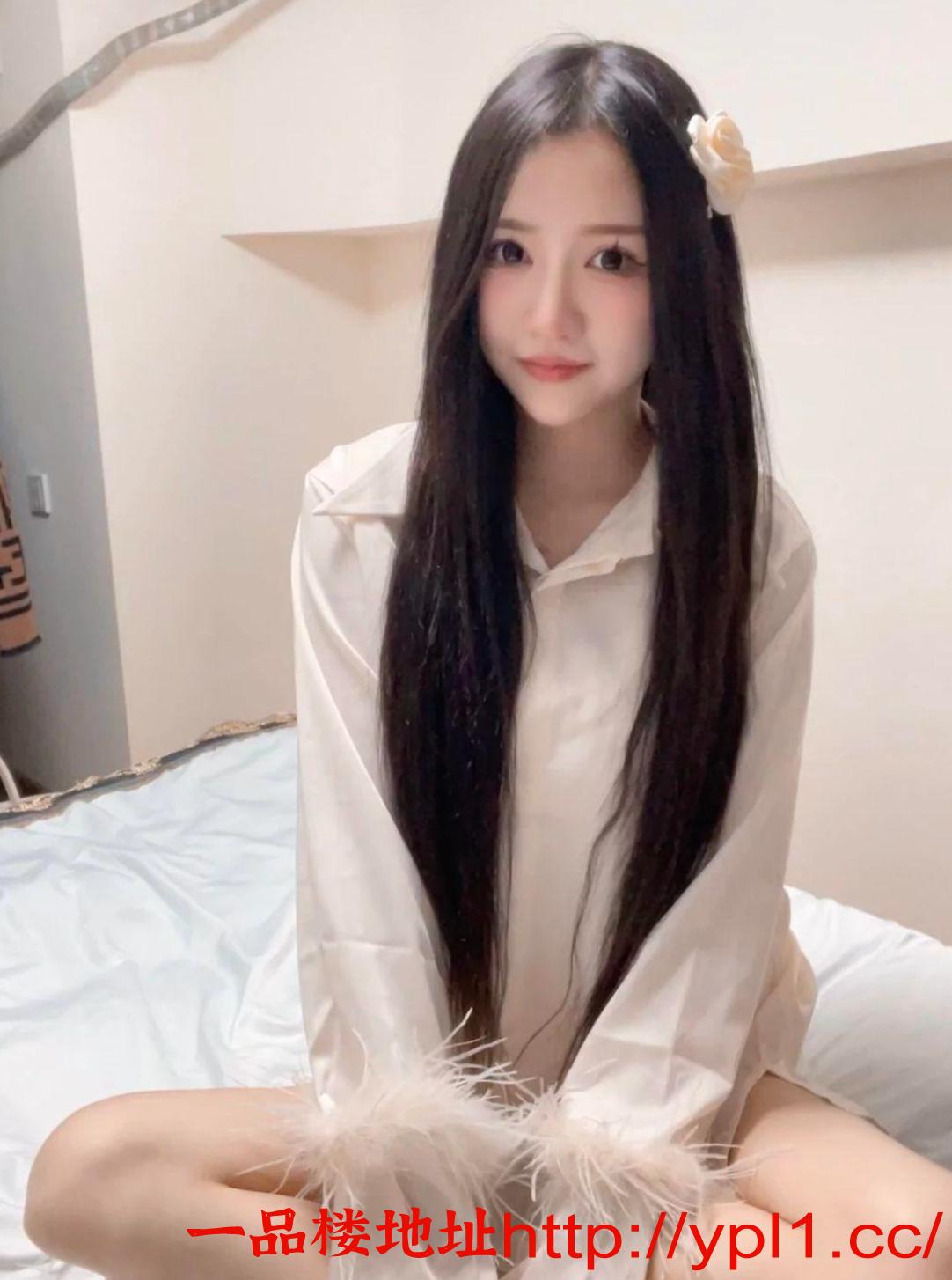 极品小美女干净卫生性价比超高