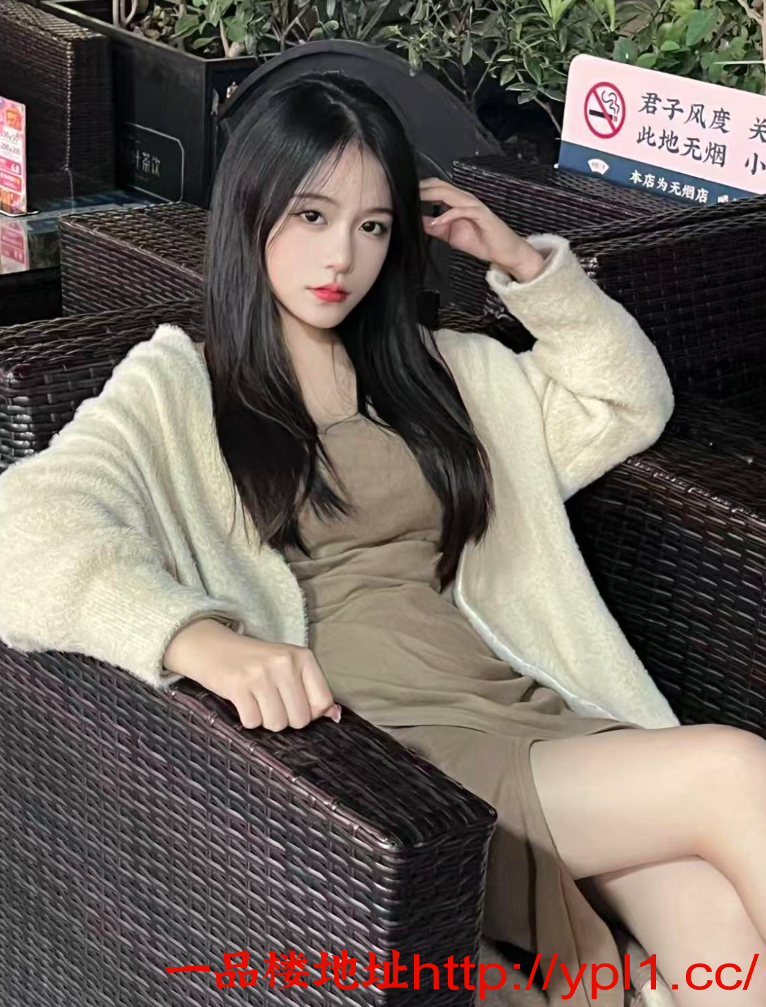 长腿美女小B很紧服务带劲操爽了