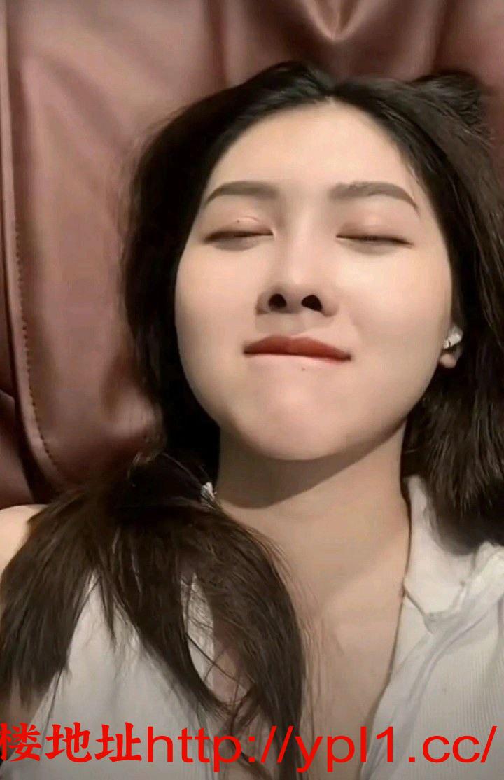 非常懂享受的妹子。