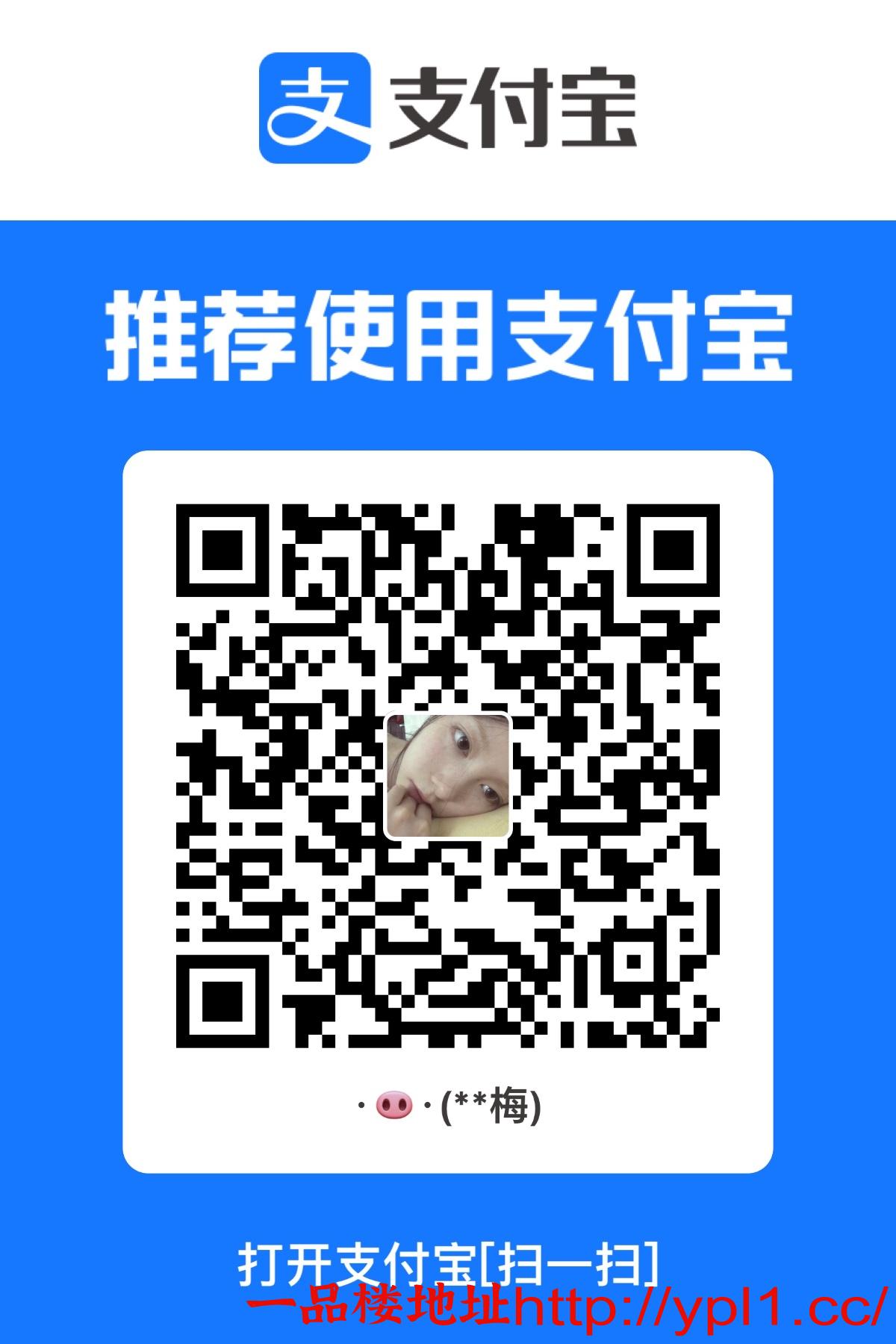 妹妹逼逼紧喜欢口