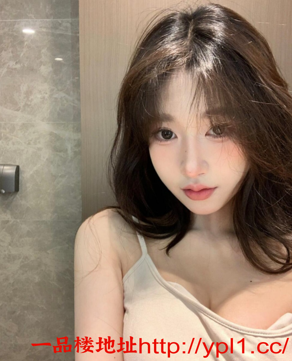 上海极品少妇水多多 口爆天花板可外出上门