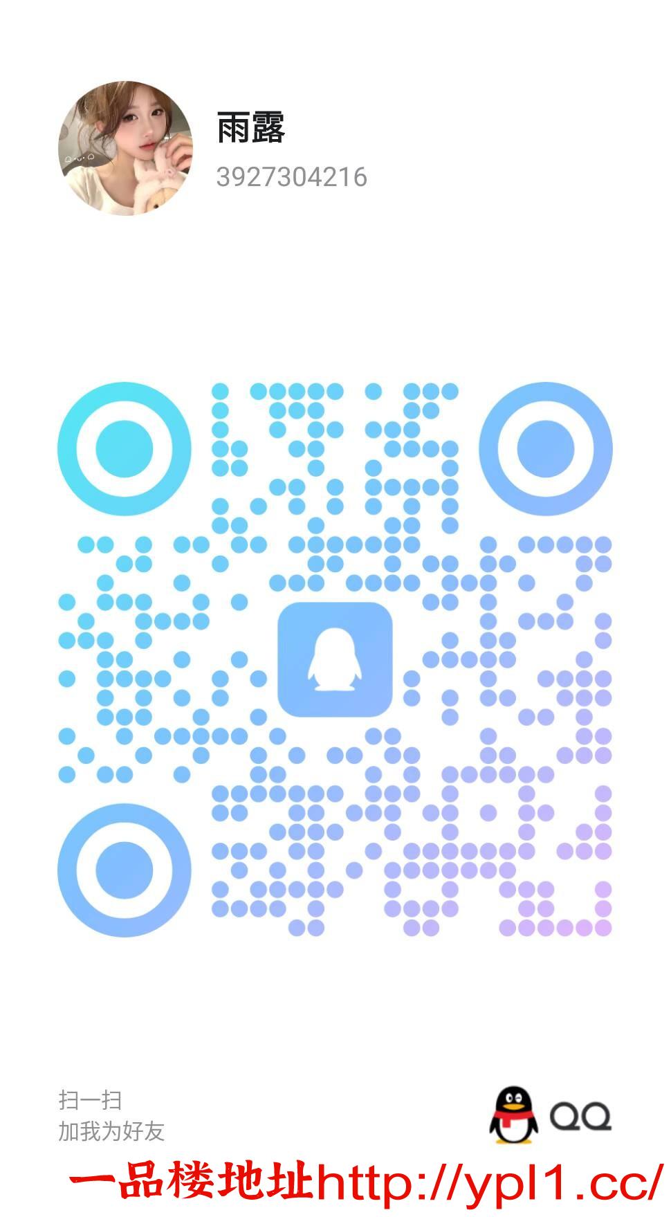 嫩妹兼职极品骚气大奶嫩逼紧会夹【已验真人】