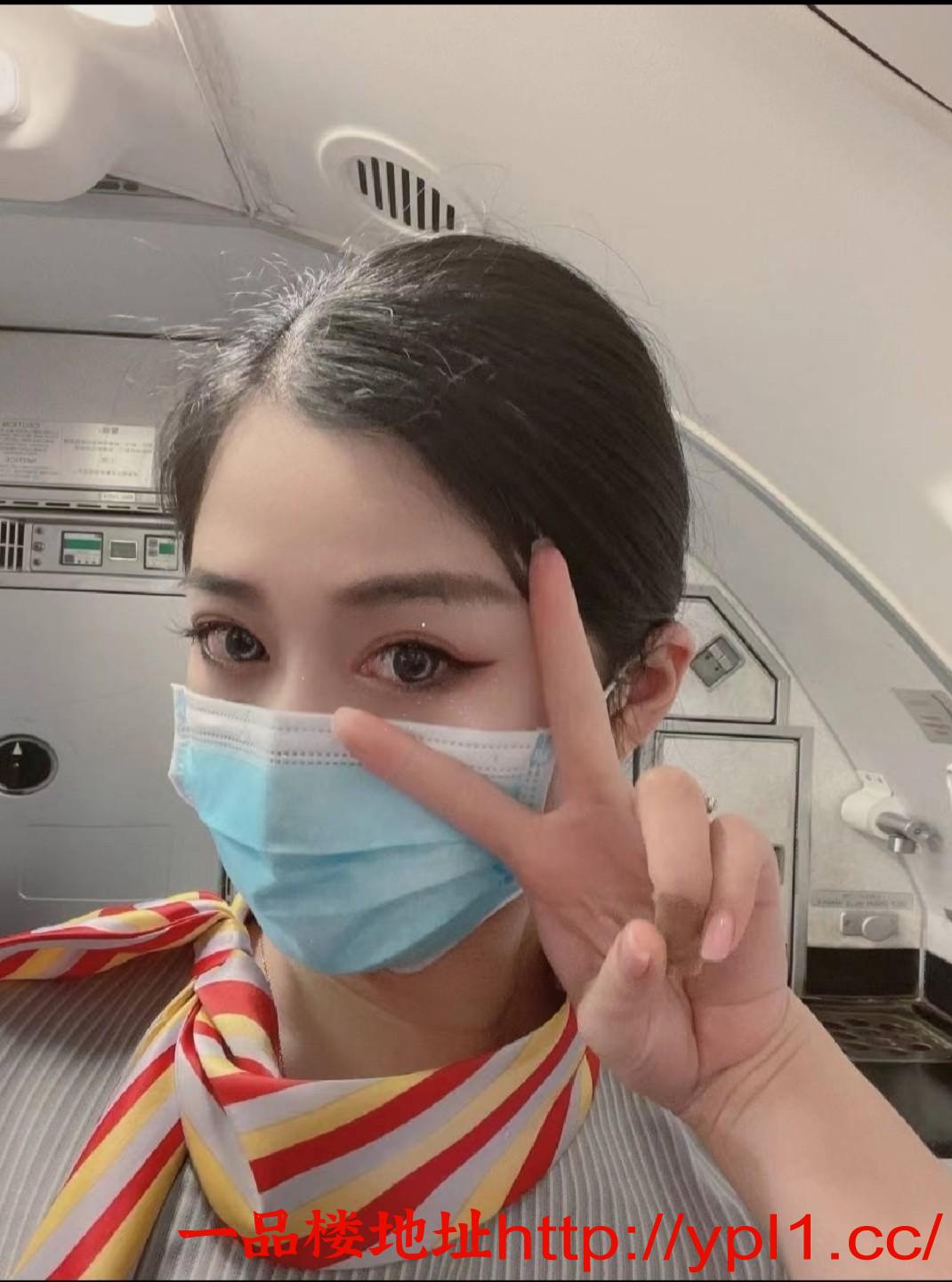 空姐兼职高端上门