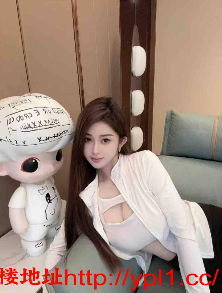 性感诱惑兼职小奶妹