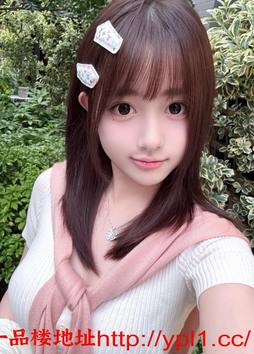 初尝禁果的清纯萝莉兼职大学生好诱人可外出