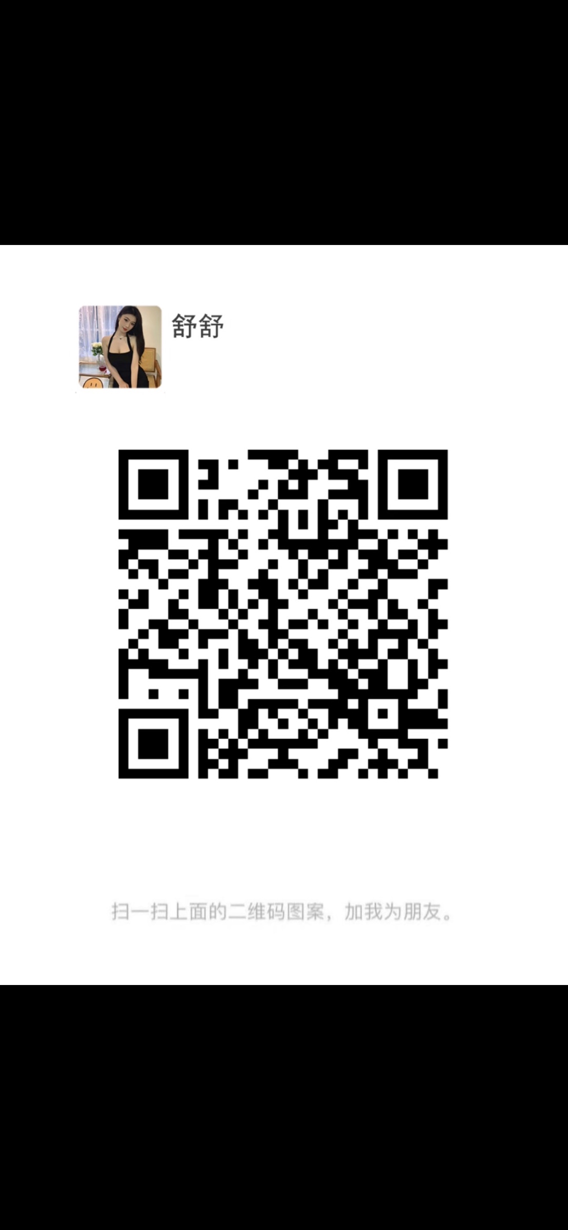 下面水忒多，一摸就湿