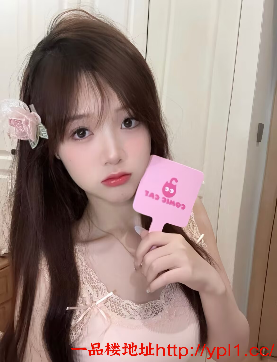 性感大奶粉嫩学妹兼职(可外出)