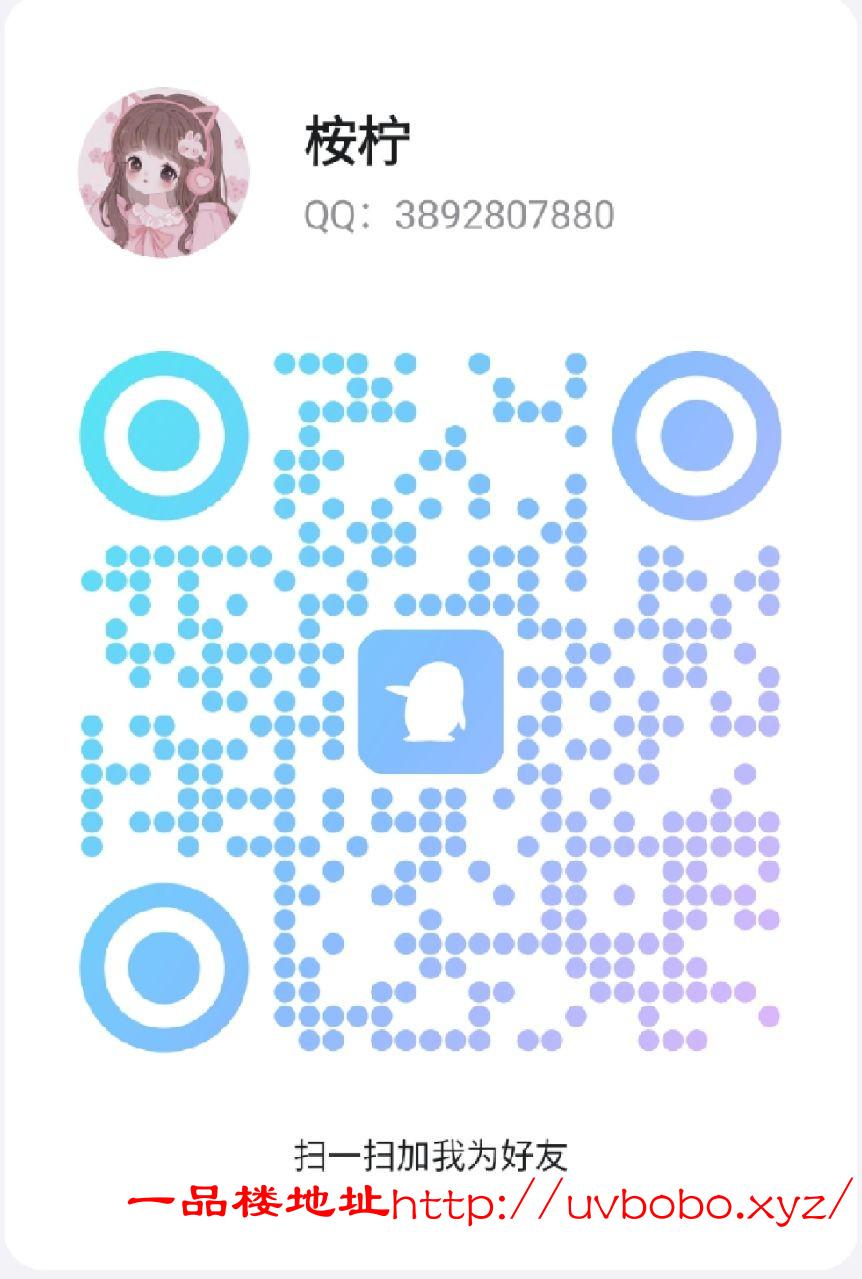 清纯又极品的嫩女 ，小姐姐