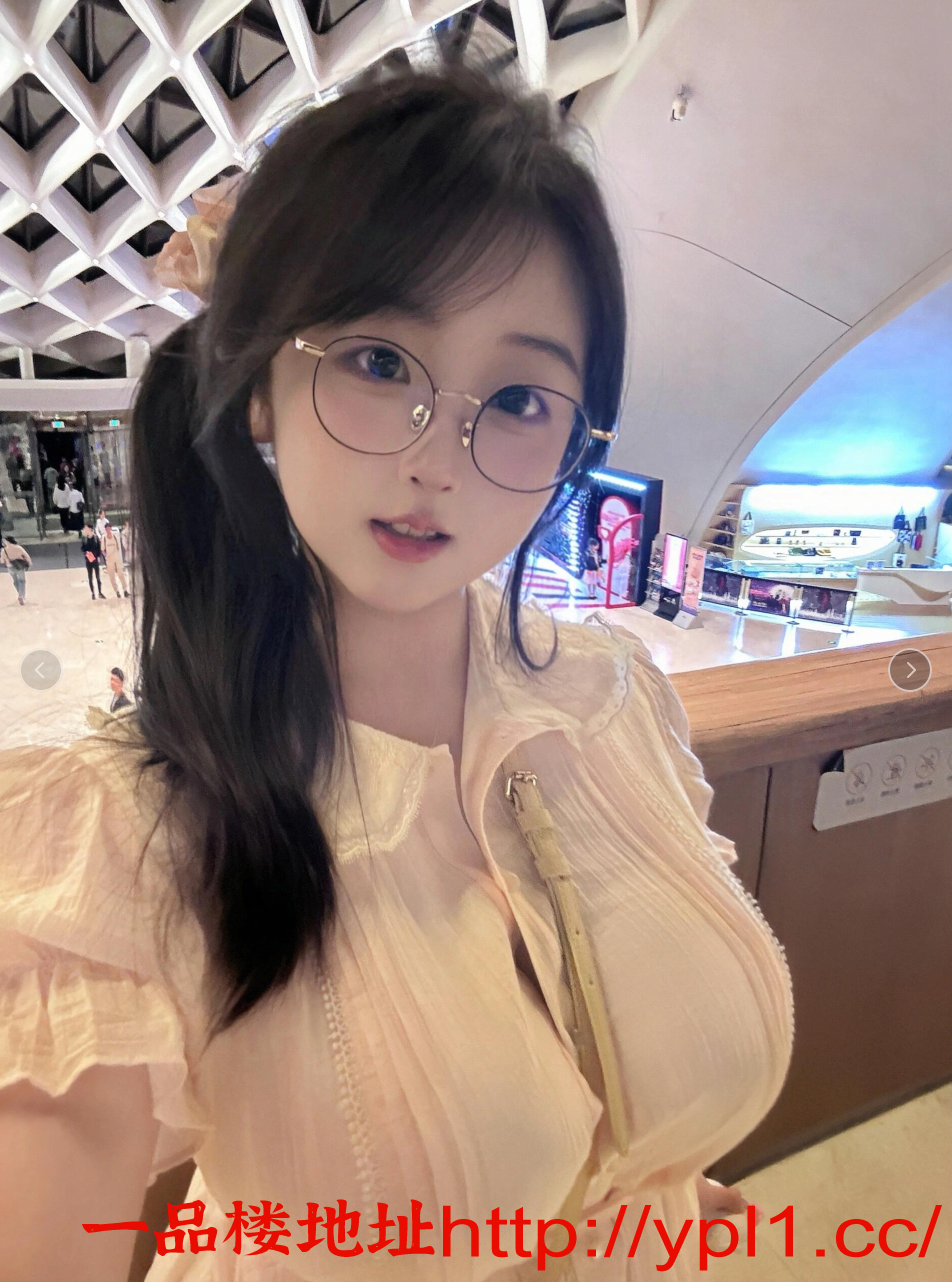 胸超大鲍鱼和嘴一样小粉嫩多汁