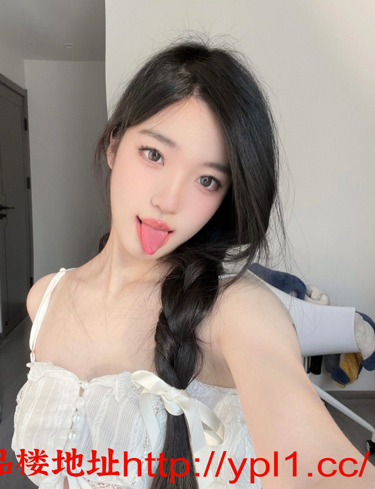 清纯兼职极品美女