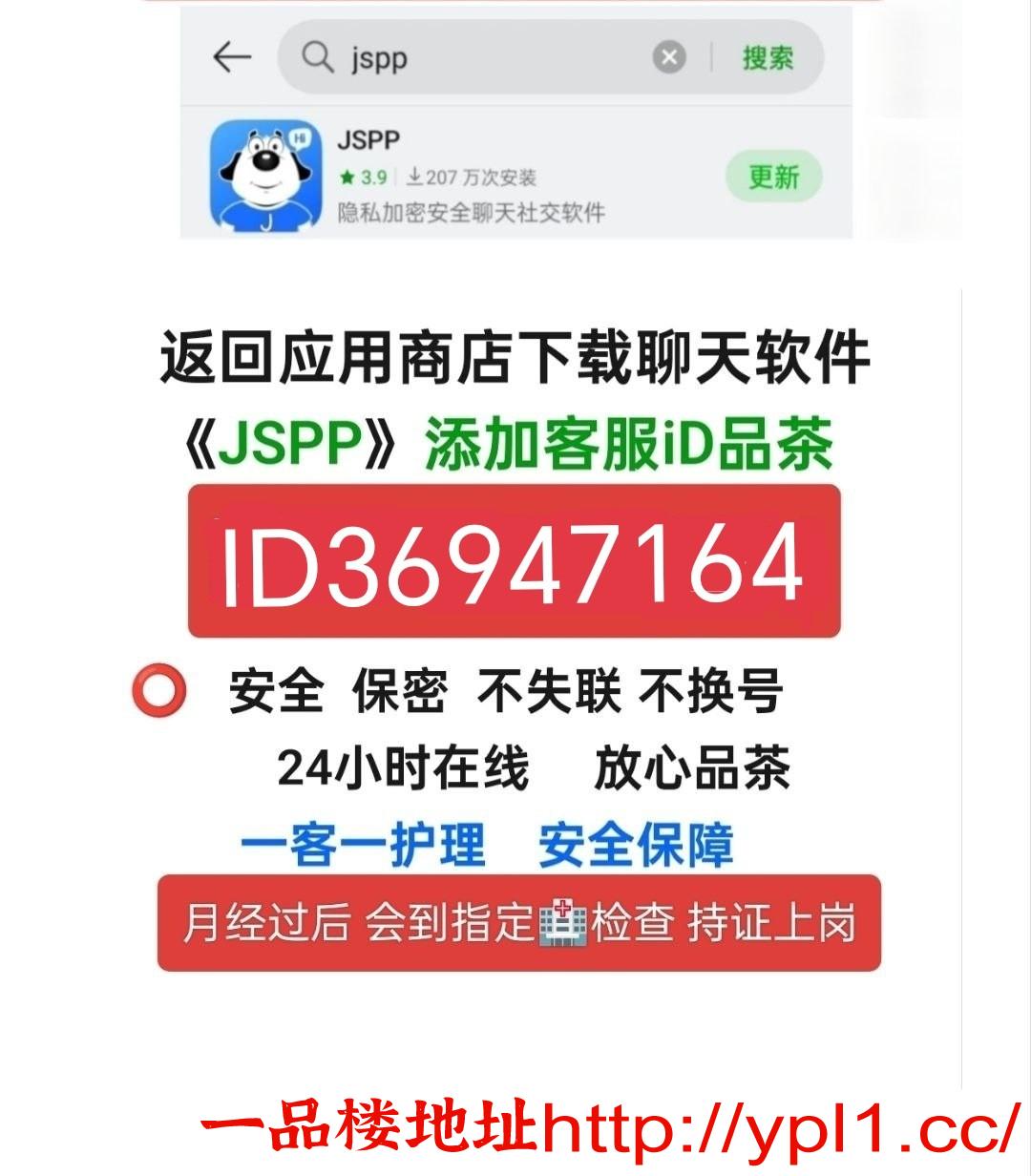 学生妹听话逼紧粉嫩水多奶大失足少女